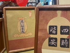 -邊城書店