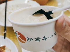 -护国寺小吃(地安门店)