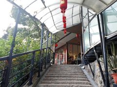 -阿南海鲜