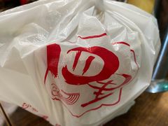 -四里沙茶面(七星西路分店)