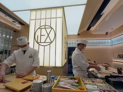 -鮨政·Omakase(港汇恒隆广场店)