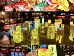 -中国翰园碑林