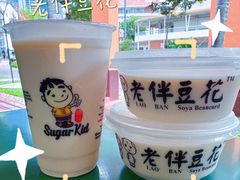 -老伴豆花(麦士威熟食中心店)