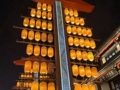 -东台西溪天仙缘景区