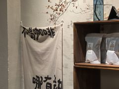-Jeans Coffee牛仔裤咖啡