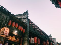 -东西巷