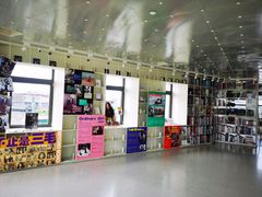 -PAGEONE(北京坊店)