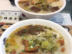 -凯峰鱼汤米线(金利達店)