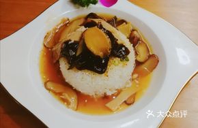 Braised Abalone Rice