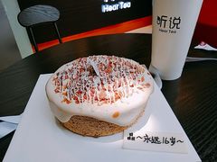 -可丽可丽·生日蛋糕·下午茶(厦门鹭港店)