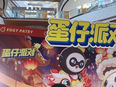 -万达广场(桂林高新店)