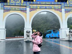 -洛阳白云山景区