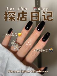 -LILY NAILS美甲美睫