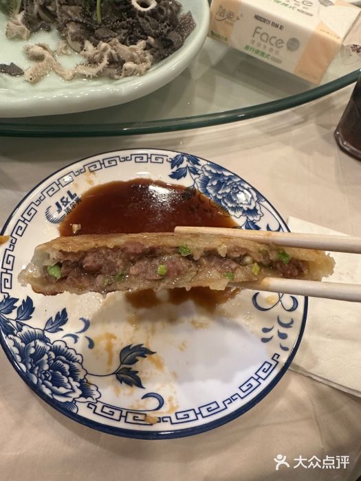 庆增回民饭店图片