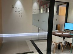 -齐玉齿科JADENTAL
