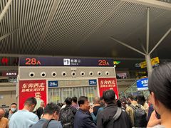 -郑州东站