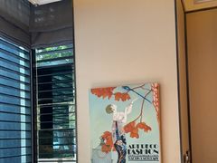 -苏浙汇(肇嘉浜路总店)