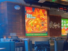 -火啫啫·粤式啫啫煲(南通首店)