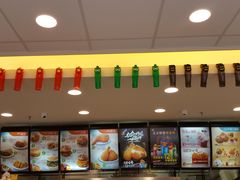 -德克士(三门路店)
