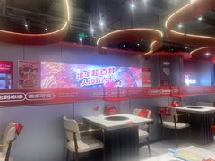 -宏姐串串香(征仪路店)