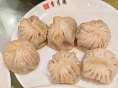 -留芳·文旅古月楼(老街店)