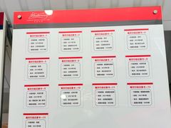 -百威中国啤酒博物馆