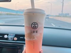-古茗(前进西路店)