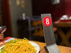 -万记麻辣烫国展总店