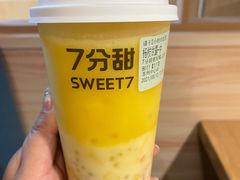 -7分甜(苏州中心店)