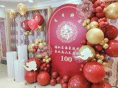 -中国吉菜名店广源宾馆餐厅