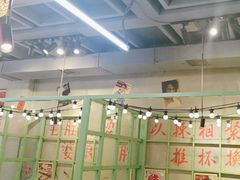 -巴卤社老火锅(财富店)