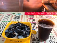 -芝九草堂(民德路总店)