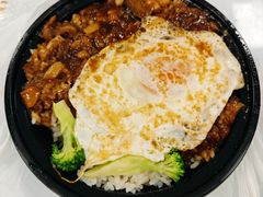 台式卤肉饭-Aimiqi.Pizza.爱米奇私厨(虹梅路红春大厦店)