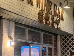 -Hostaria Bar维他餐吧·意大利西餐厅·牛排馆
