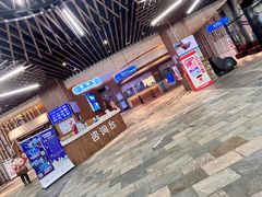 -哈尔滨热雪奇迹