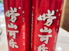 -来之顺海鲜菜馆·青岛菜·始于1993(栈桥店)