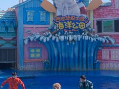 -华夏文旅海洋公园