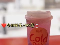 -AunteaCare姨妈热饮(琶洲店)