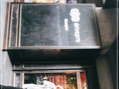 -drivepro(新天地北里店)