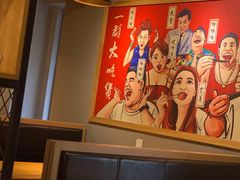-一顿烧烤(八经街店)