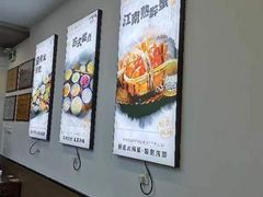-百年老字号·观振兴蟹黄面·三虾面·苏式面(观前街富仁坊巷店)