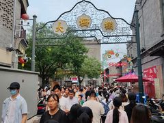 -北京前门大栅栏
