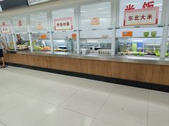 -四川大学(望江校区)