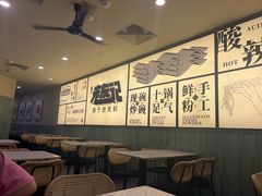 -三姐·老友记·南宁老友粉(朝阳区光华路嘉里中心店)