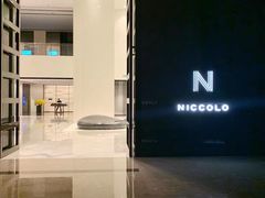 -长沙尼依格罗酒店