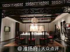 -淮扬府(安定门店)
