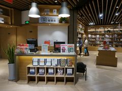 -G·SPACE(金鹰世界店)