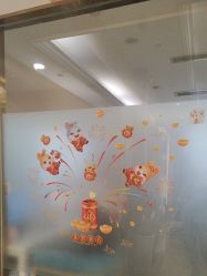 -碧莲盛·不剃发植发