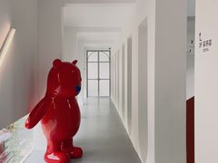 -东信·和创园