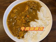 -顶屋咖喱(街道口总店)